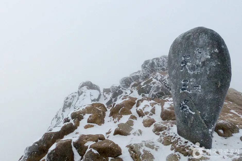 지리산 화대종주 완전 가이드 — 거리·소요시간·입산시간·대피소 예약