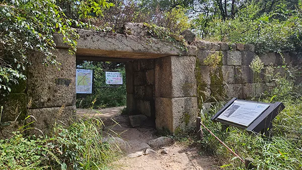 서울둘레길 2.0 18코스 — 북한산 종로 표지 사진