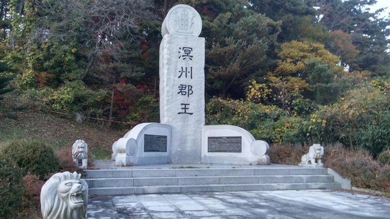 바우길 4코스 사천 둑방길 대표 사진
