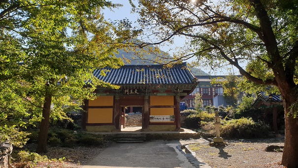 남파랑길 54코스 대표 사진