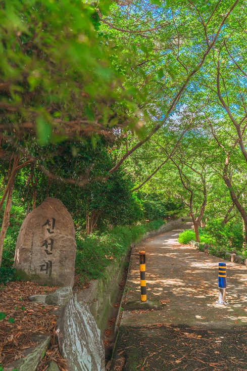 남파랑길 1코스 대표 사진