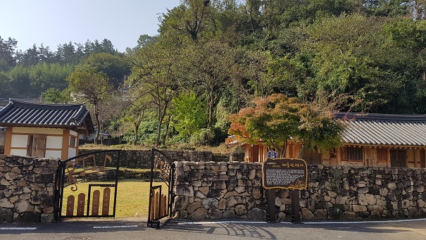 남파랑길 63코스 대표 사진