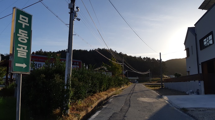 남파랑길 88코스 대표 사진