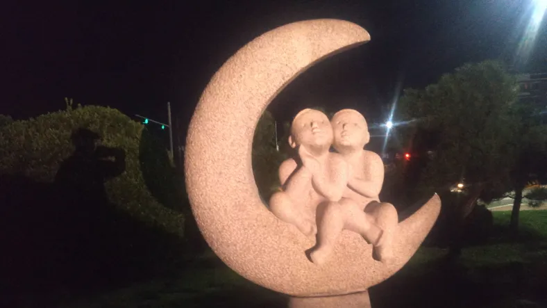 해파랑길 45코스 표지 사진