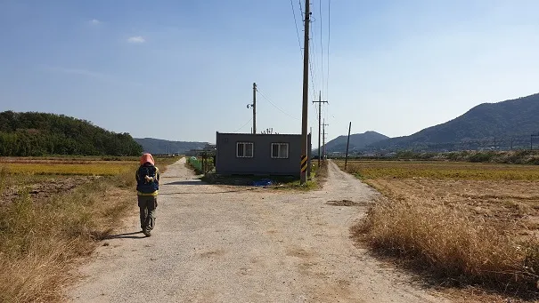 남파랑길 52코스 표지 사진