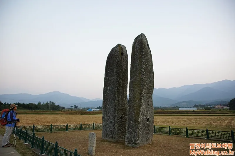 해파랑길 37코스 바우길 07구간 표지 사진