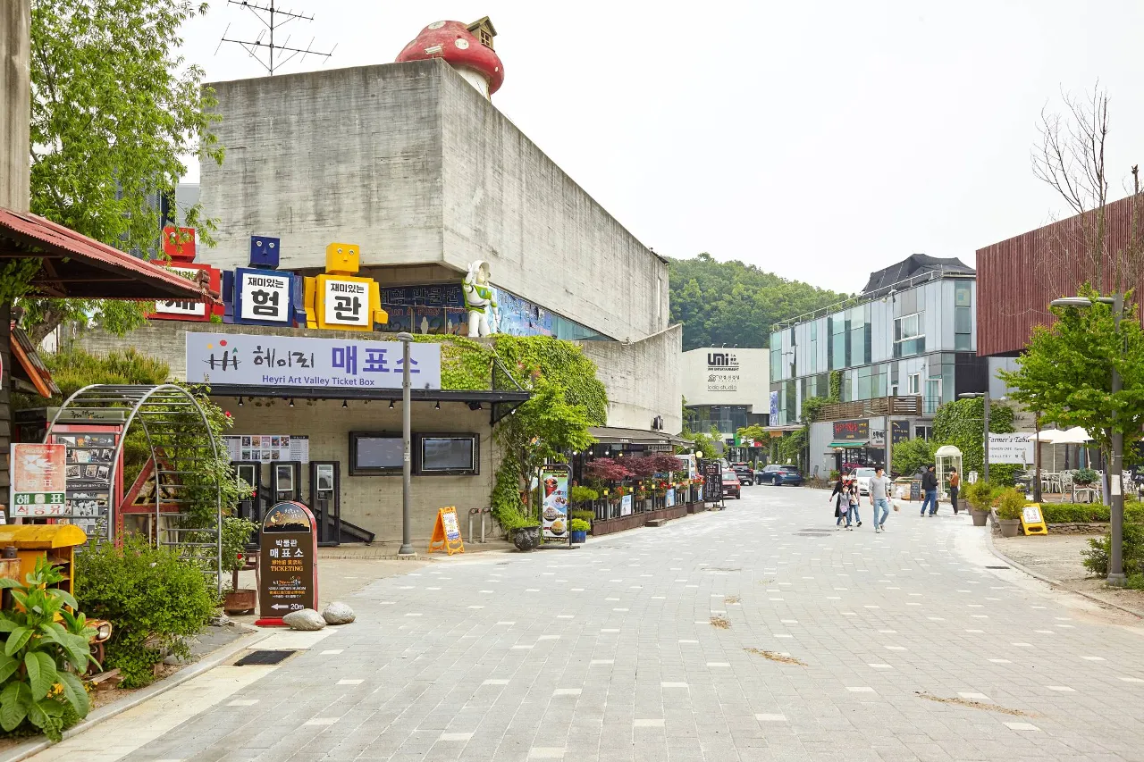 경기둘레길 6코스 (파주) 대표 사진