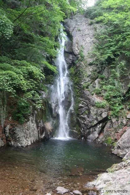 제2연화봉 1코스 대표 사진