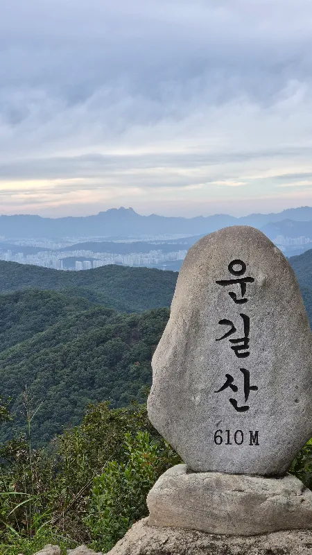 KakaoTalk_20260912_192343197_17.jpg