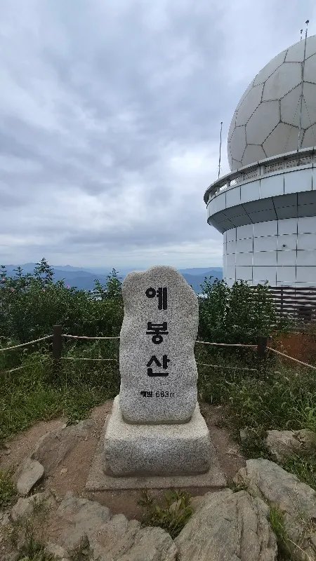 KakaoTalk_20260912_192343197 (1).jpg