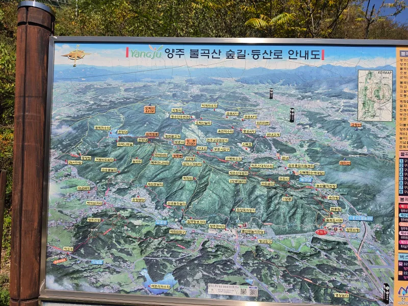 ph_1789872760887.jpg