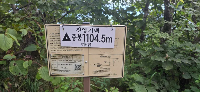 ph_1788583163977.jpg