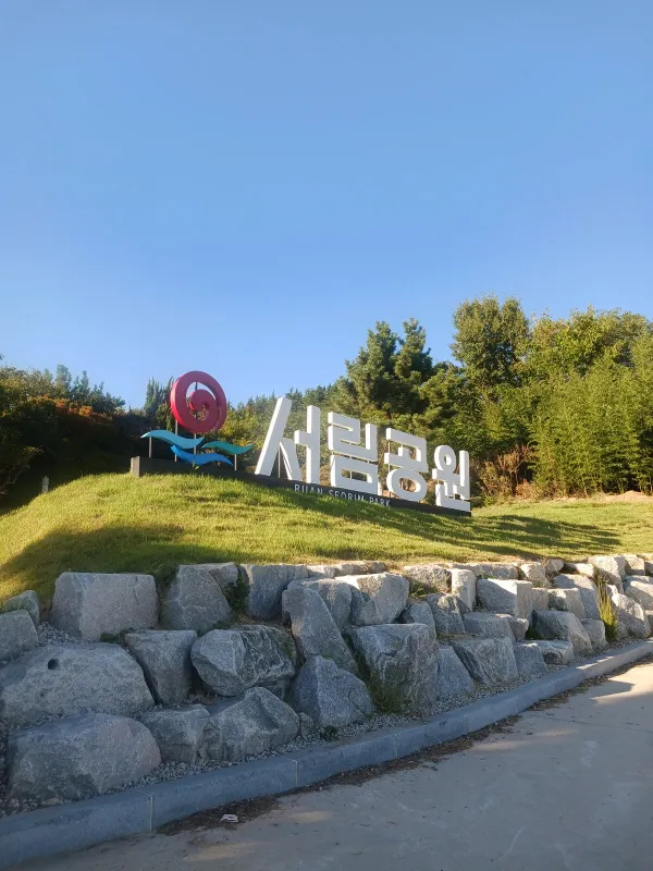 ph_1790925619329.jpg