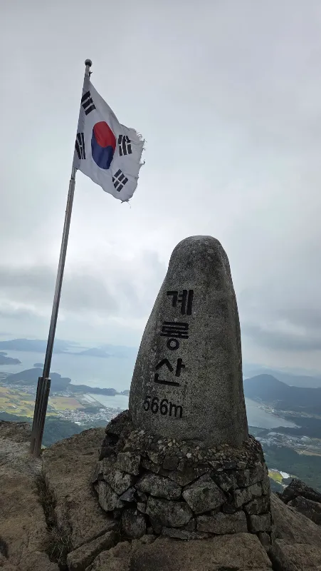 ph_1790654052393.jpg