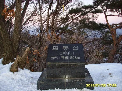 의정부106번종점~천보산~동두천칠봉산~동두천중앙역