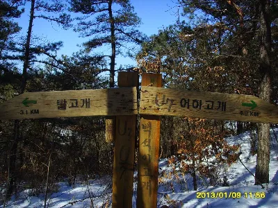 의정부106번종점~천보산~동두천칠봉산~동두천중앙역