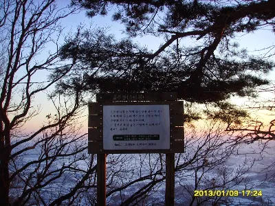 의정부106번종점~천보산~동두천칠봉산~동두천중앙역
