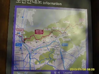 의정부106번종점~천보산~동두천칠봉산~동두천중앙역