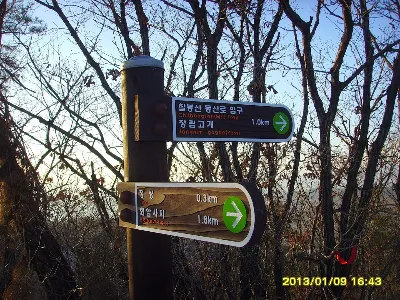 의정부106번종점~천보산~동두천칠봉산~동두천중앙역