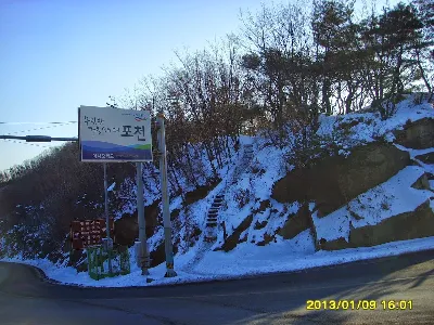의정부106번종점~천보산~동두천칠봉산~동두천중앙역
