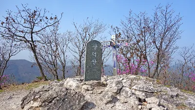 강천산 (전북 순창) : 2016-04-09