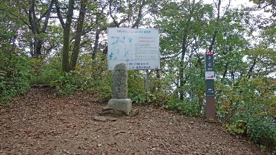 유명산-용문산:2016-09-17