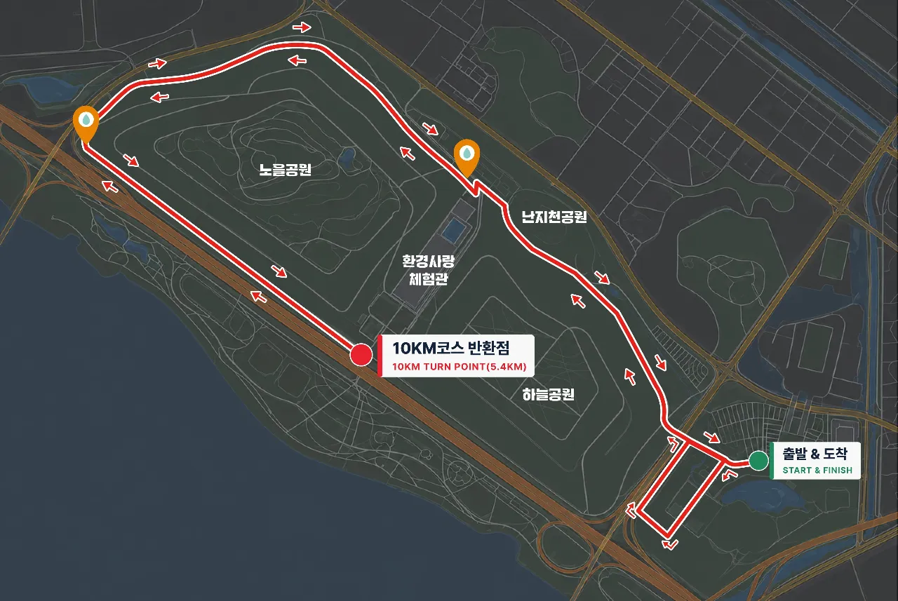 2026 SEOUL PETLYMPIC & RUN WITH GO