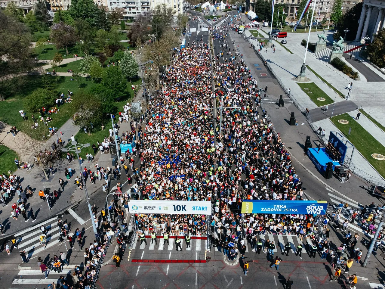 2026 새한미디어 마라톤 포스터