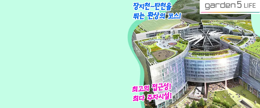 K-RUN 챌린지