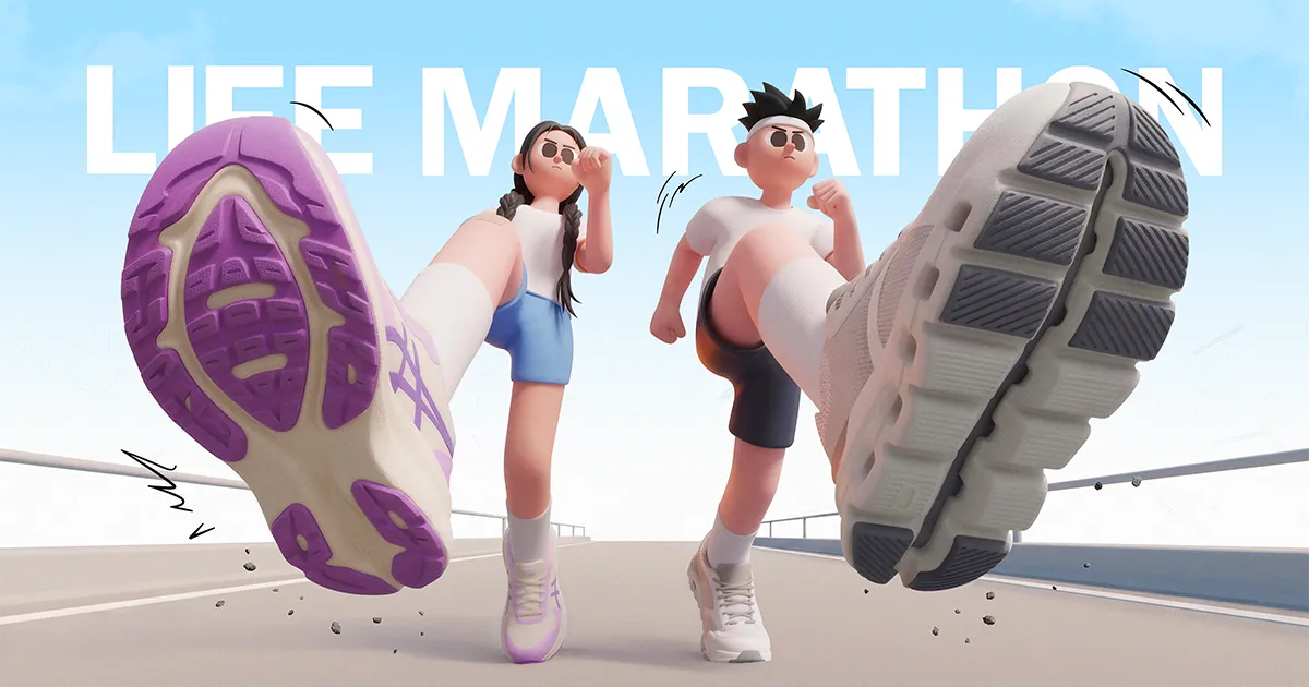 서울 라이프마라톤 (SEOUL LIFE MARATHON) 포스터